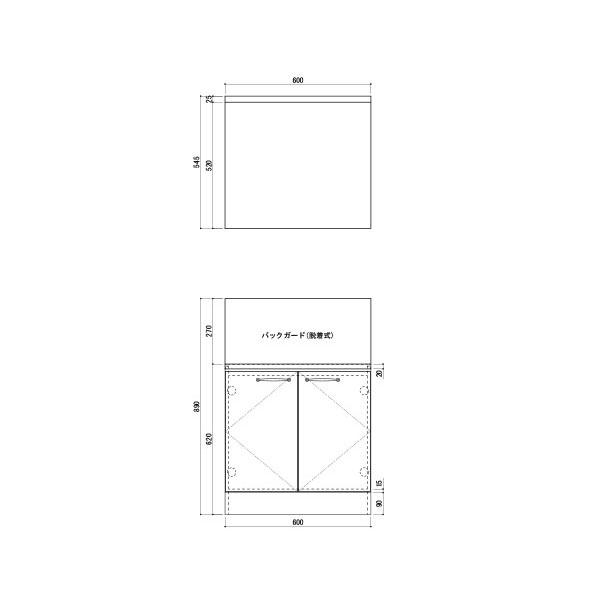 樋口 スズランキッチン コンロ台 ホワイト 配達地域 北海道限定商品 NH-601K｜unimoku｜03