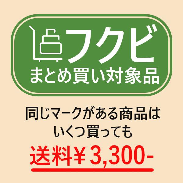 乾式二重床支持具プラ木レン1個売 4A型 フクビ : J-relife 乾式二重床支持具プラ木レン1個売 4A型 フクビ : J-relife
