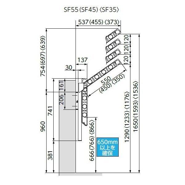 タカラ産業 株 腰壁用上下可動式 ｓｆ４５ｂｋｃ ダークブロンズ Sf45bkc J Relife ヤフー店 通販 Yahoo ショッピング