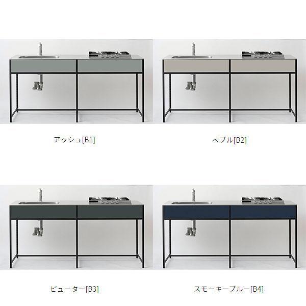 マイセット SOUシリーズ キッチン エンボス天板 4口ガスコンロセット