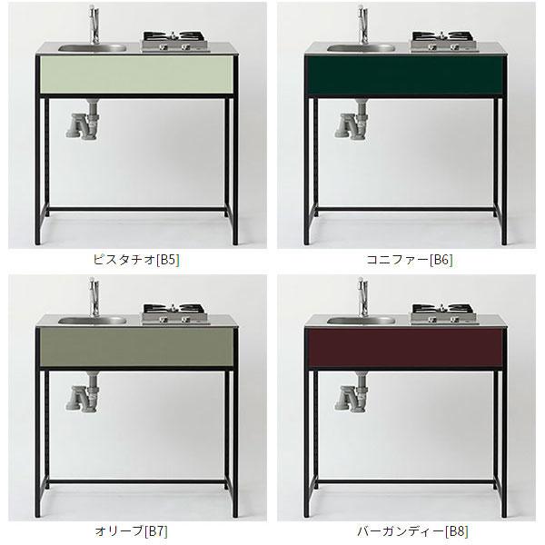 マイセット SOUシリーズ キッチン バイブレーション天板 開口無し 間口900mm SOU900KVD■B■（左／右、カラー8色） フレームキッチン_1