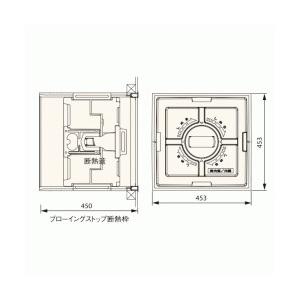 法人限定】城東テクノ JOTO 高気密・高断熱型天井点検口 法人限定】城東テクノ JOTO 高気密・高断熱型天井点検口