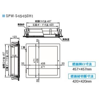 法人限定】城東テクノ JOTO 高気密型壁点検口 ホワイト 1セット 法人限定】城東テクノ JOTO 高気密型壁点検口 ホワイト 1セット