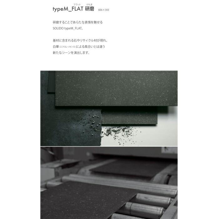 KMEW SOLIDO FLAT 灰新品未開封1箱の価格です。 3箱ご用意
