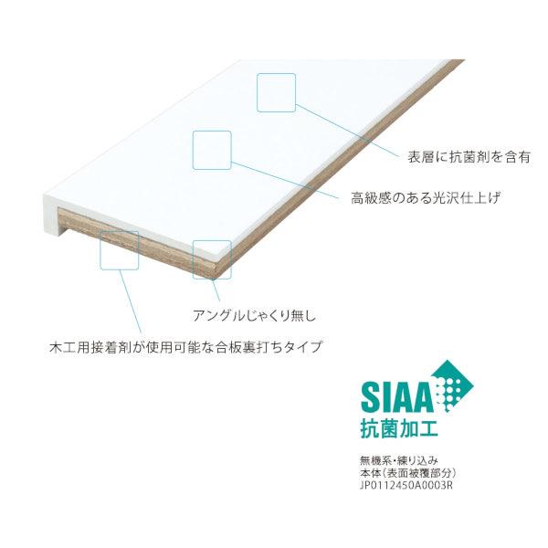 3月末まで特価】開戸用 三方枠 UR16D23 UB枠 (浴室ドア枠) フクビ : J