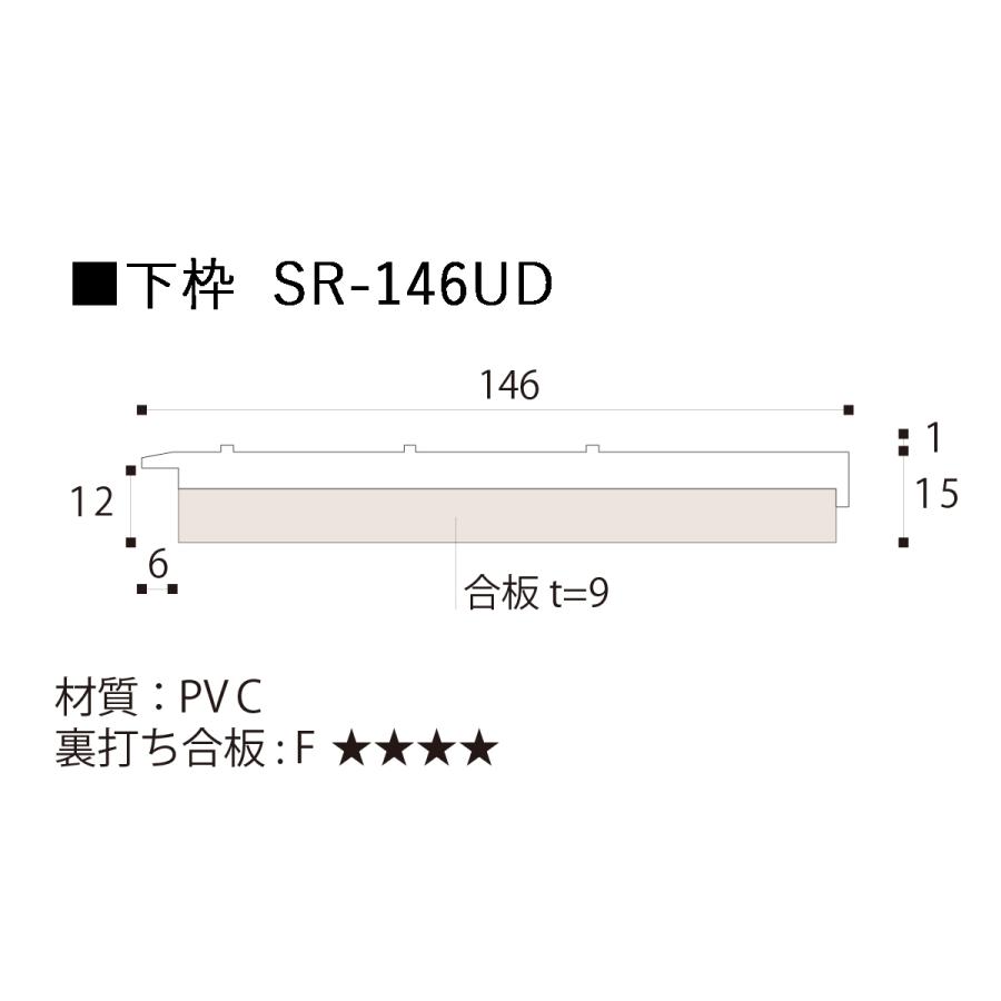開戸用 四方枠 UR16D24 UB枠 (浴室ドア枠) フクビ : J-relife