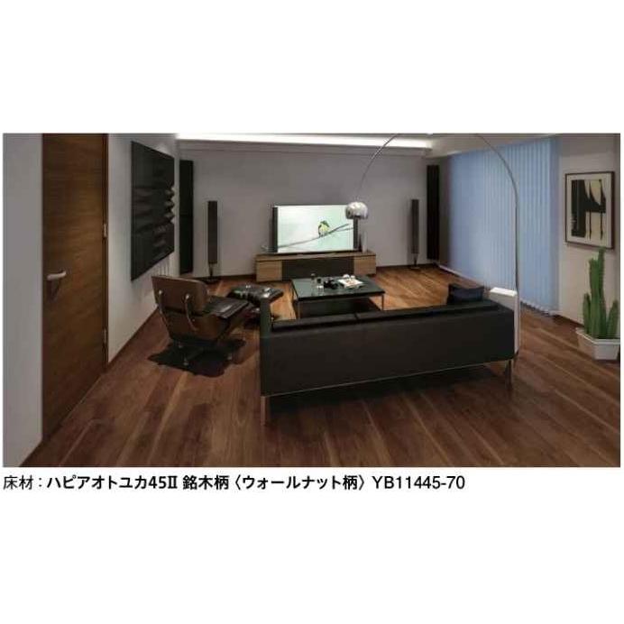 DAIKEN ハピアオトユカ45 銘木柄メープル柄 YB11445-50 大建 : J 