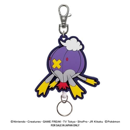 ポケモンホルダー ポケモン キーホルダー 19体 任天堂 ニンテンドー Pokemon（ポケモン） ラバーリールキーホルダー 任天堂