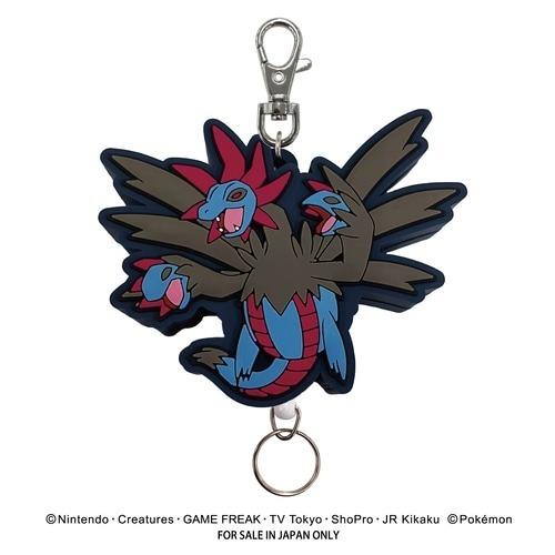 Pokemon（ポケモン） ラバーリールキーホルダー 任天堂