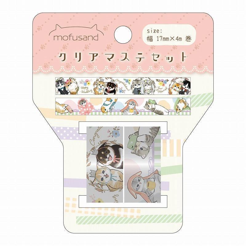 段階的価格変動商品】モフサンド クリアマステセット mofusand