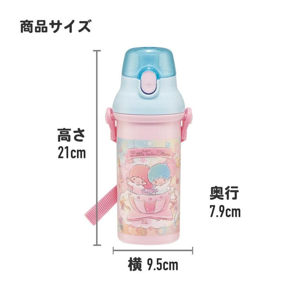 スケーター 【段階的価格変動商品】スパイファミリー アーニャ 直飲み