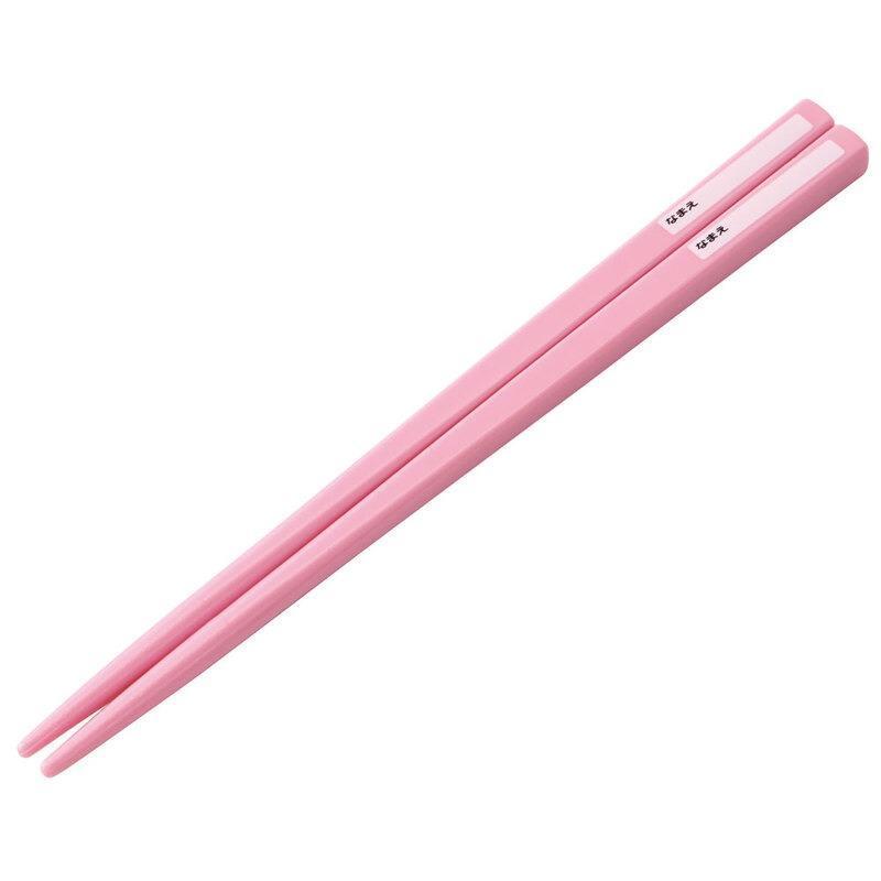 スケーター スパイファミリー アーニャ＆ボンド 抗菌 お箸セット SPY