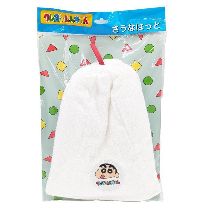 【クレヨンしんちゃん】しんちゃん白サウナハット✰ONLINE完売 クレヨンしんちゃん サウナハット 人気アニメキャラ バス トイレグッズ