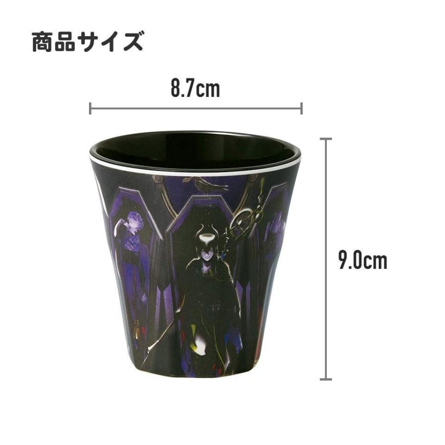 葬送のフリーレン ペアタンブラー 非売品】アサヒ飲料 葬送のフリーレン オリジナルペアタンブラー【当選