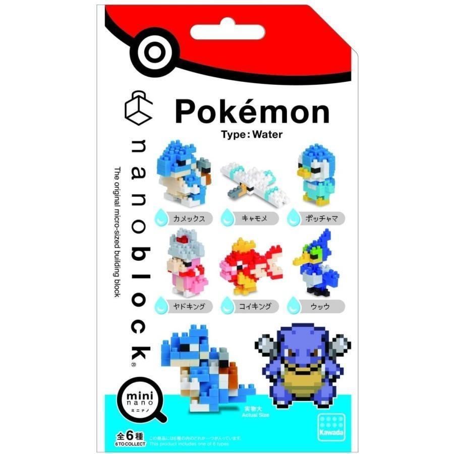 【最終お値下げ】ナノブロック　ポケモン　キャンペーン当選品 最終お値下げ】ナノブロック ポケモン キャンペーン当選品