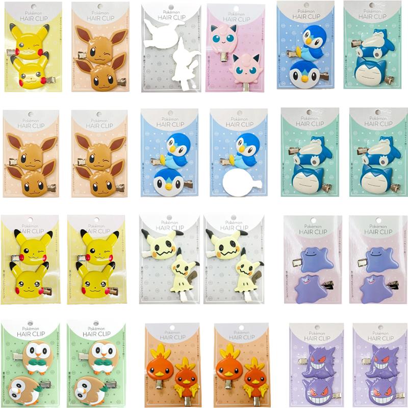 Pokemon（ポケモン） ポケットモンスター 前髪クリップ 2個セット ヘア