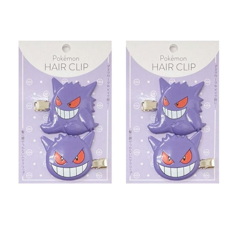 Pokemon ポケットモンスター 前髪クリップ 2個セット ポケモン