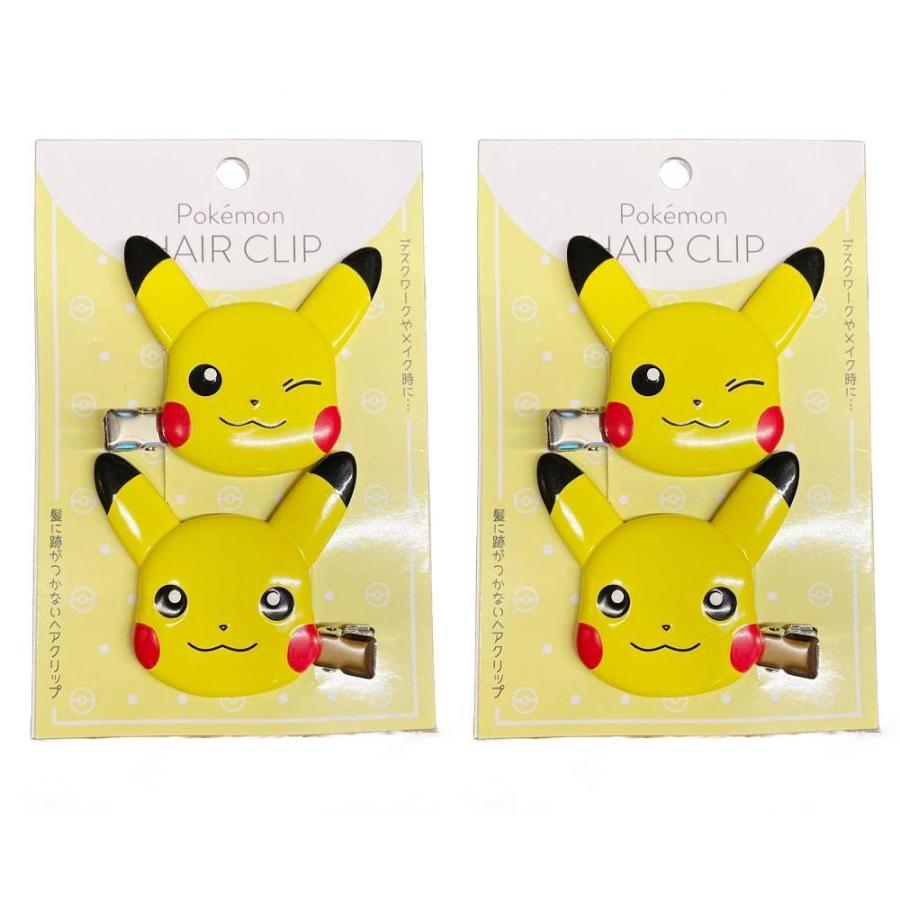 Pokemon（ポケモン） ポケットモンスター 前髪クリップ 2個セット ヘア