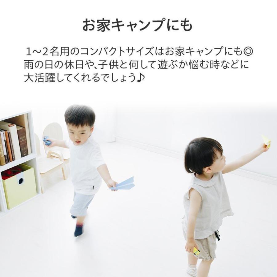 Disney（ディズニー） くまのプーさん ポップアップテント 1〜2人用