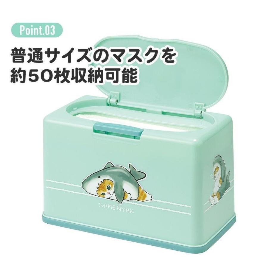 sanrio（サンリオ） リフトアップ式 抗菌 マスクストッカー かぶりもの