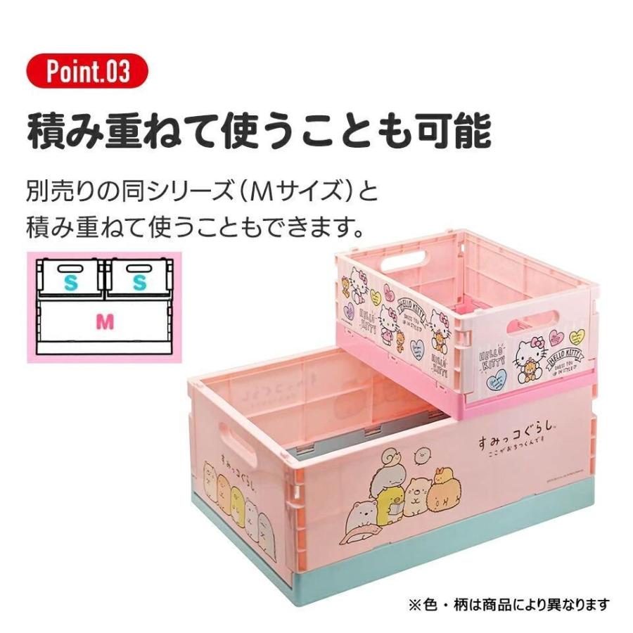 Disney ディズニー くまのプーさん 折りたたみ 収納 コンテナボックス