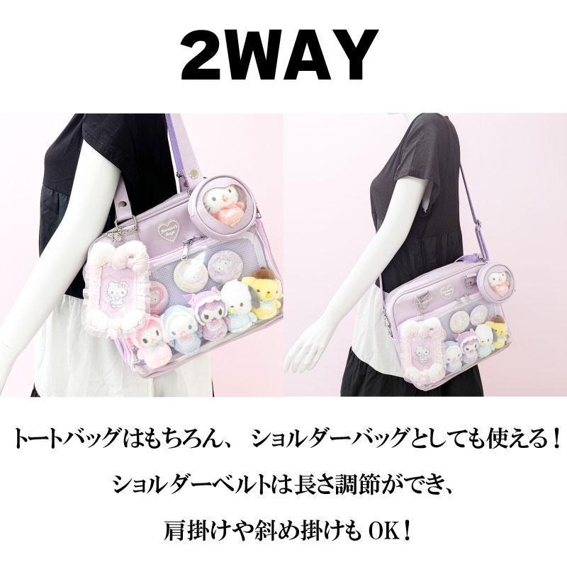 新品未使用 推し活バッグ 海外取寄せ 2wayバッグ ヲタ活 2way推し活バッグ 痛バッグ 魅せトート ショルダーバッグ