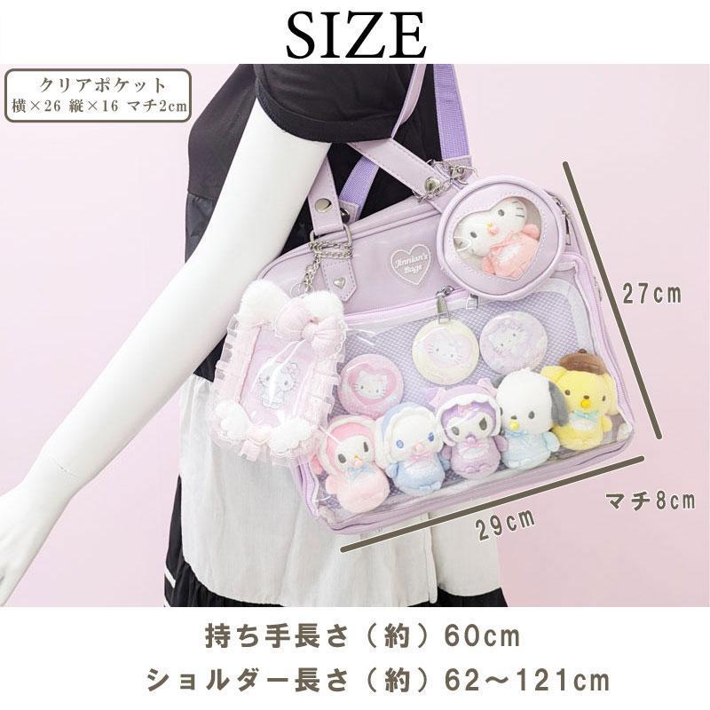 新品未使用 推し活バッグ 海外取寄せ 2wayバッグ ヲタ活 2way推し活バッグ 痛バッグ 魅せトート ショルダーバッグ