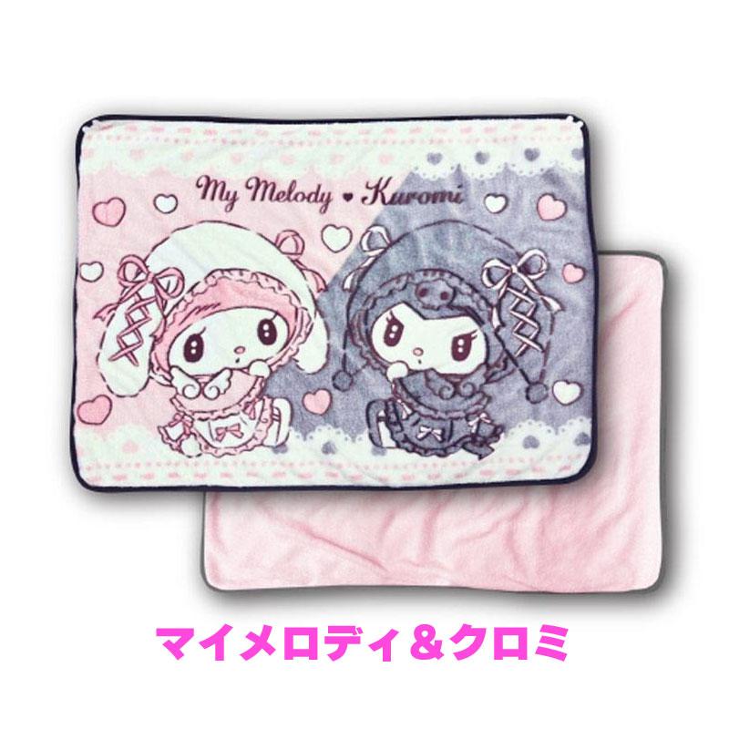 sanrio（サンリオ） キャラクターズ 立体ひざかけ 70×100cm さんりお