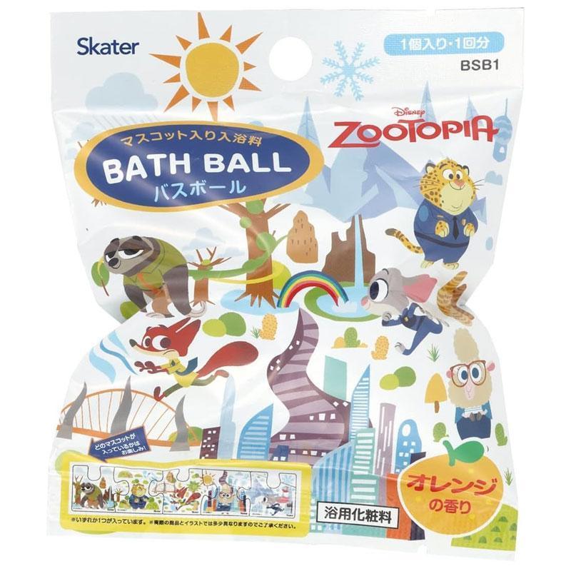 【まとめ売り】風呂のフチ子　マスコット入りバスボール　20個 まとめ売り】風呂のフチ子 マスコット入りバスボール 20個 【公式通販】