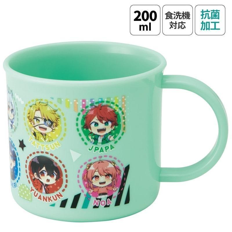 スケーター カラフルピーチ 子供用 プラスチックコップ 200ml カラピチ