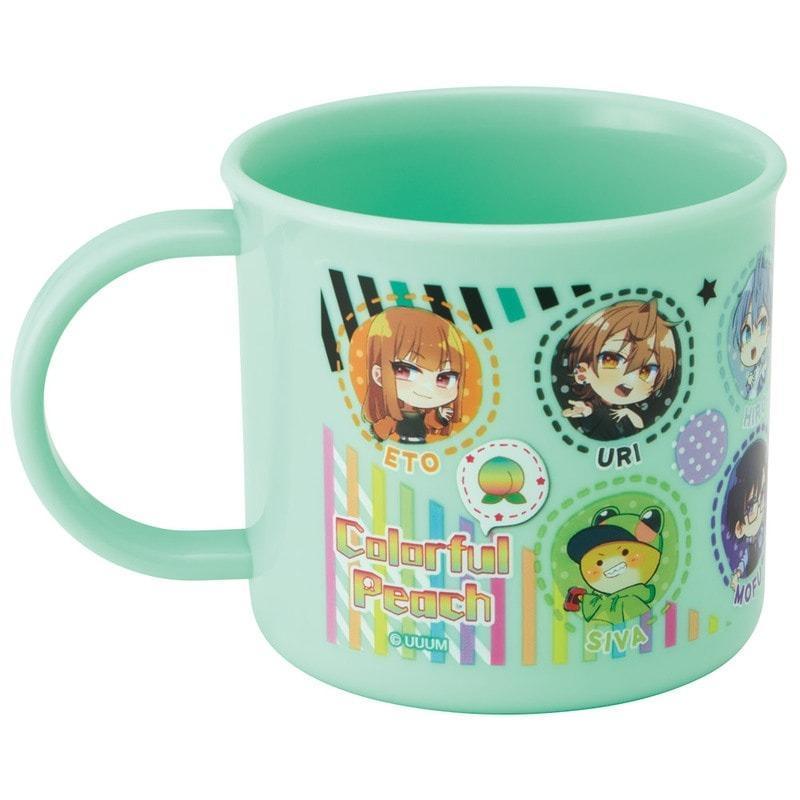 スケーター カラフルピーチ 子供用 プラスチックコップ 200ml カラピチ