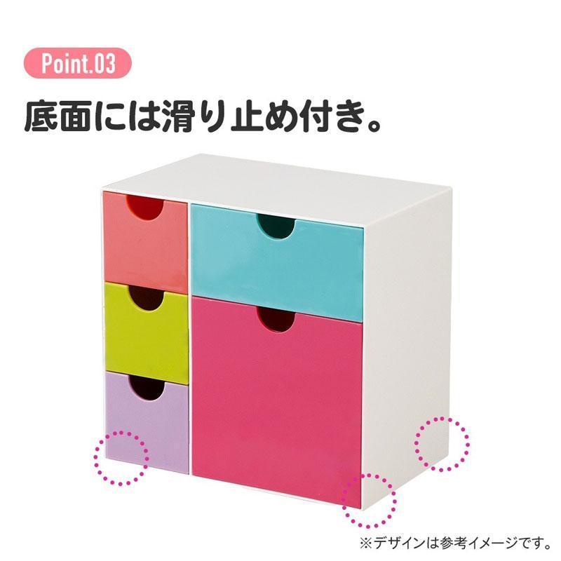 カラフルピーチ　収納BOX  スケーター スケーター カラフルピーチ 引き出しいっぱい ミニチェスト カラピチ