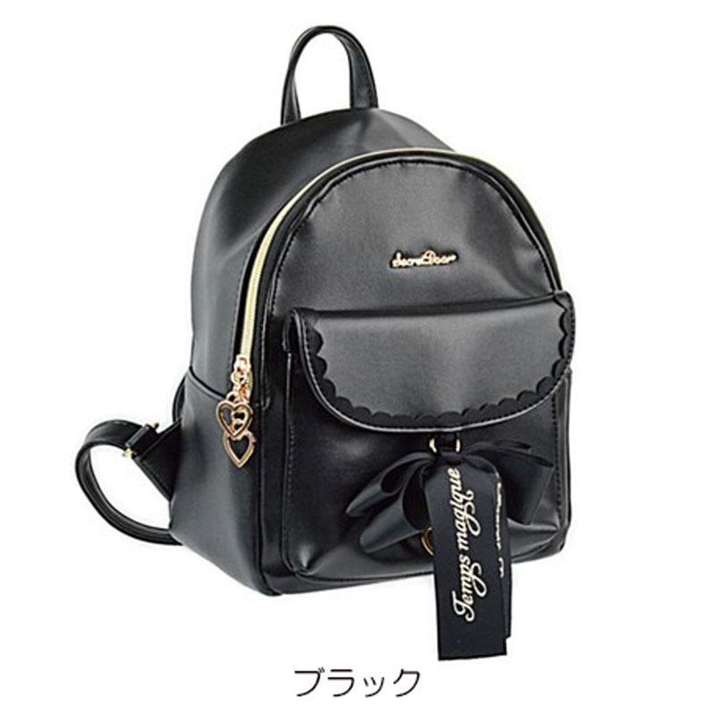 SecretDoor（シークレットドア） 【段階的価格変動商品】ミニリュック