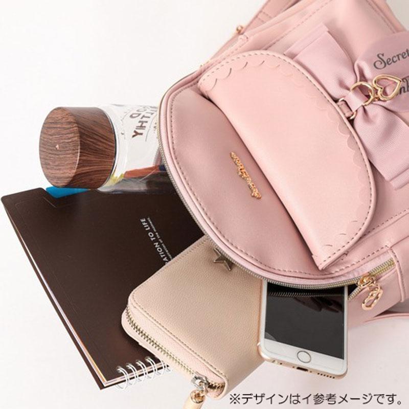 SecretDoor（シークレットドア） 【段階的価格変動商品】ミニリュック