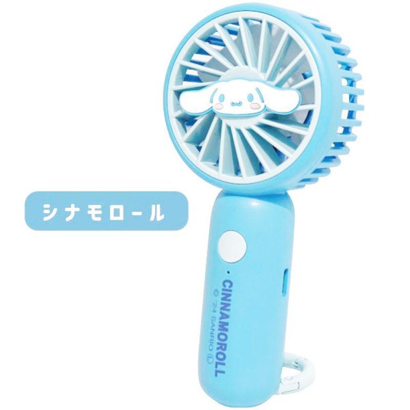段階的価格変動商品】サンリオ キャラクターズ カラビナ付き miniFAN