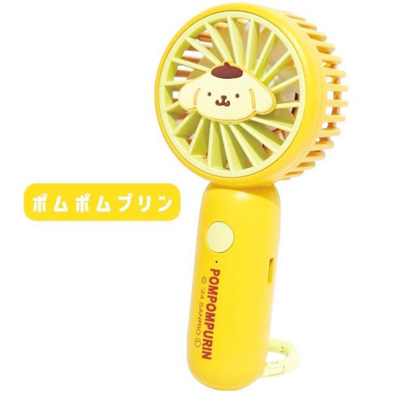 段階的価格変動商品】サンリオ キャラクターズ カラビナ付き miniFAN