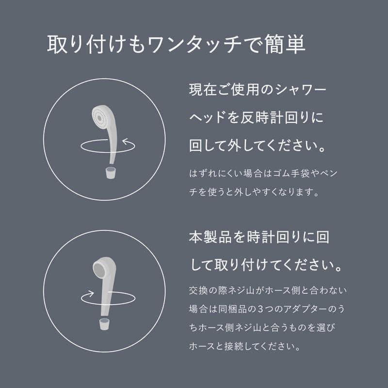 シャワーヘッド ナノバブル 純日本製 節水 espiral エスパイラル