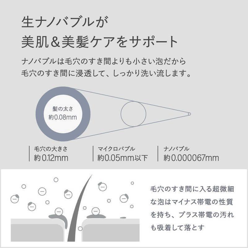段階的価格変動商品】シャワーヘッド ナノバブル 純日本製 節水