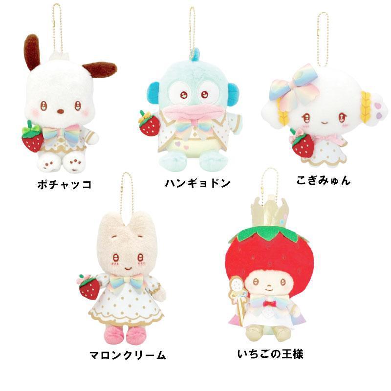 sanrio（サンリオ） キャラクターズ いちご新聞 50thアニバーサリー