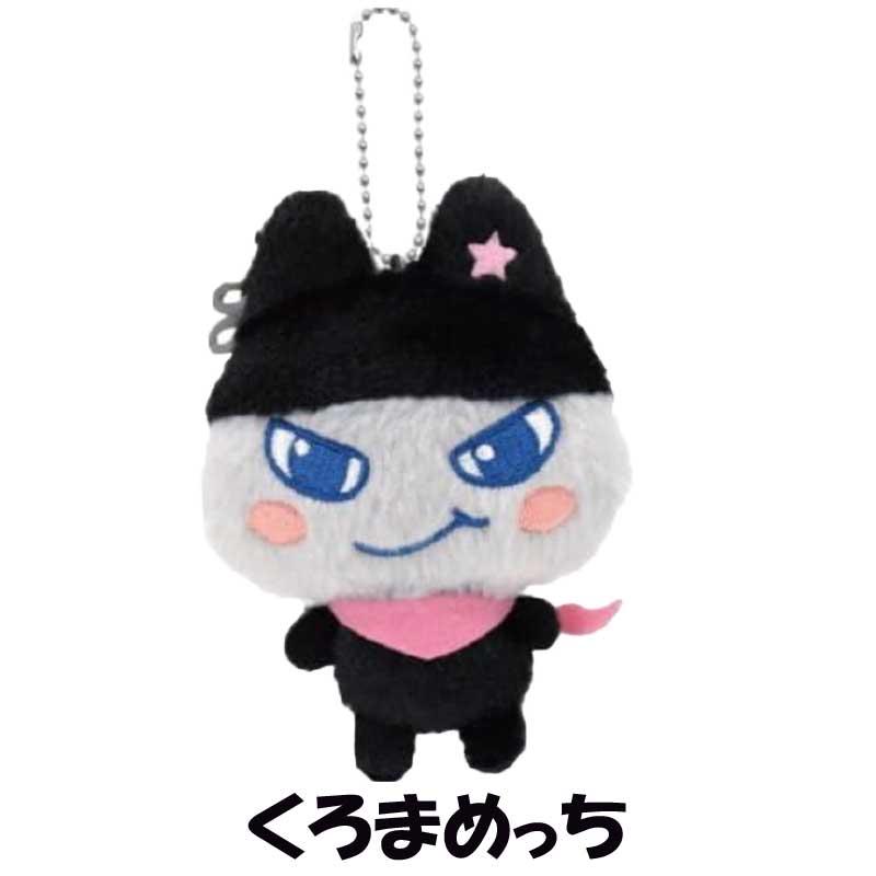 BANDAI（バンダイ） 【段階的価格変動商品】たまごっち キャラクターズ