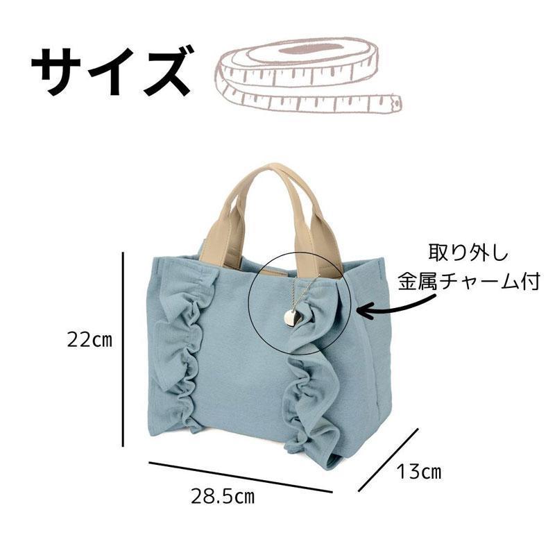うさはむ…フランシュリッペ トートバッグ…他４点 mieux`un フリル ディテール スクエア型ハンドバッグ ラルジュ