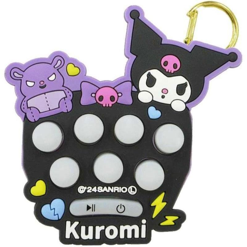 サンリオ クロミグッズ 楽天市場】スマホケース AQUOS wish3 SH-53D ケース 手帳型