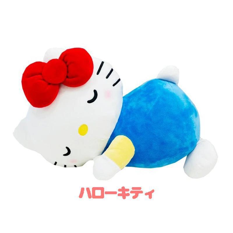 サンリオキャラクターズ すやすや添い寝枕 40cm さんりお 抱きまくら