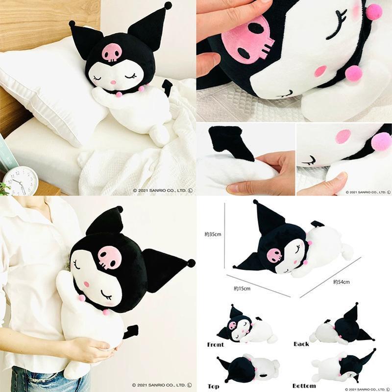 サンリオ すやすや夢を見る 抱き枕ぬいぐるみ サンリオキャラクターズ すやすや添い寝枕 40cm さんりお 抱きまくら