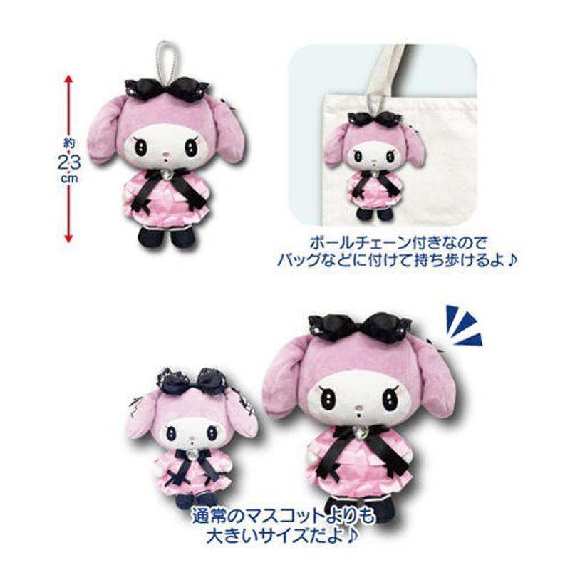 クロミ 超超bigぬいぐるみ　マスコット　ポーチ　サンリオ　まとめ売り クロミ 【段階的価格変動商品】サンリオ メロクロ ビッグポーチ マイ