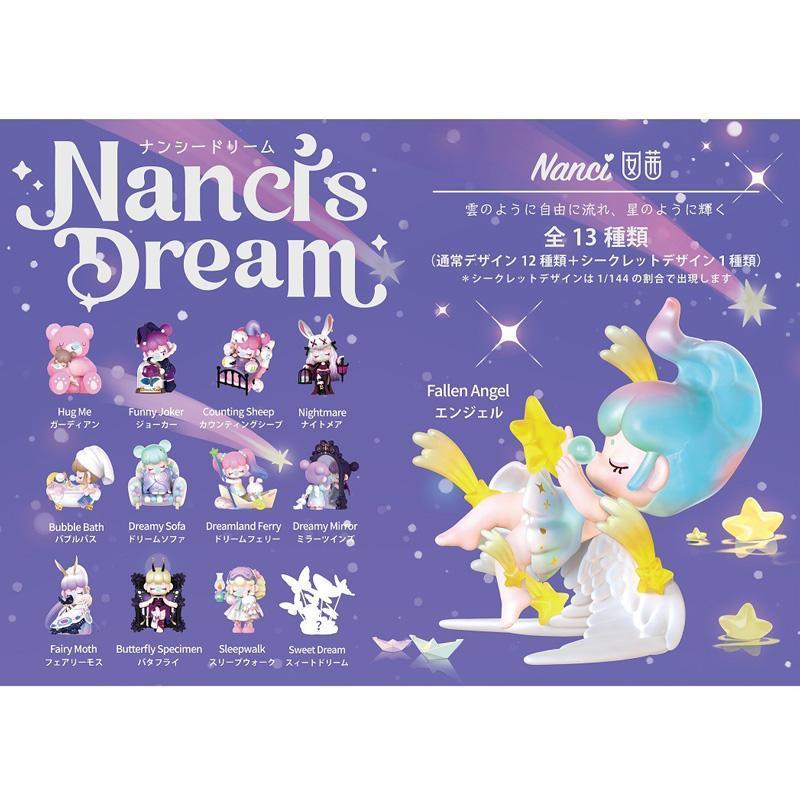 ROBOTIME（ロボタイム） 【段階的価格変動商品】Rolife Nanci's Dream