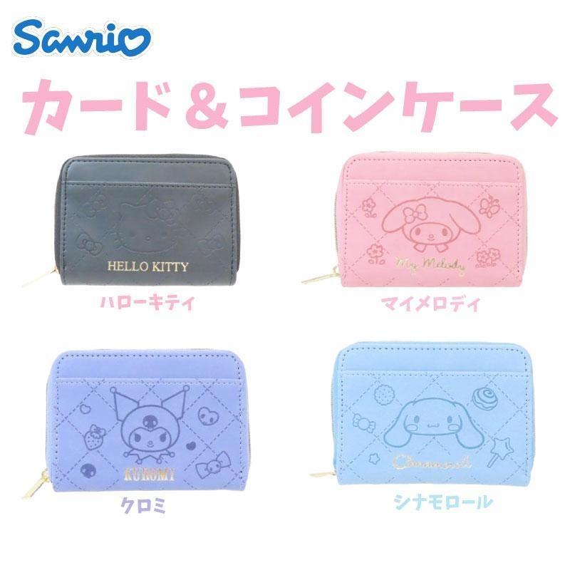 sanrio（サンリオ） キャラクターズ カード＆コインケース さんりお 型