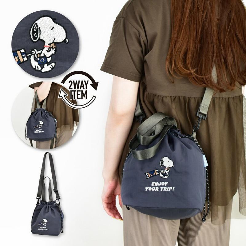 スヌーピー 巾着ショルダーバッグ enjoy your trip SNOOPY SPMS-172