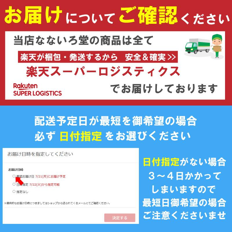 BANDAI（バンダイ） たまごっち ぬいピン コンプリートBOX 全12種 12個