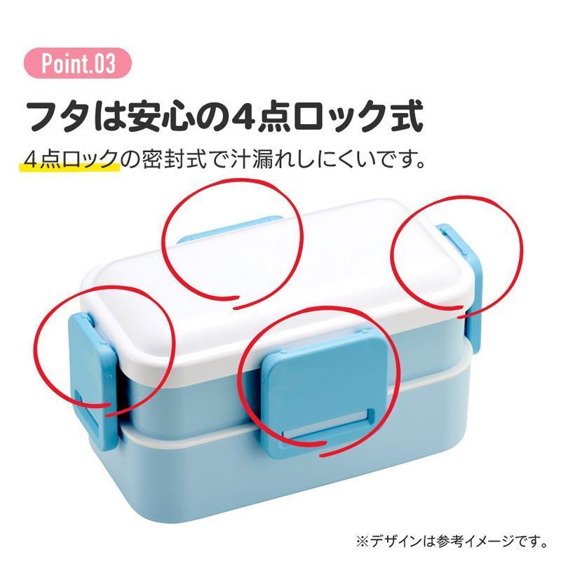 スケーター 【段階的価格変動商品】サンリオ ハローキティ 日焼け お